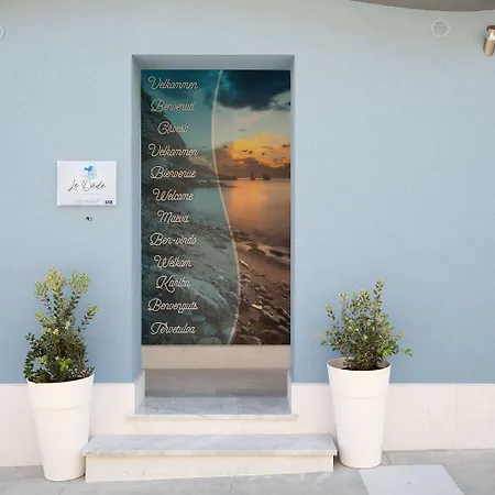 Le Onde Praiola Отель типа 